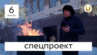 открытия супермаркета не будет. боль предпринимателя - сорванные сроки сдачи объекта