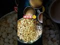 👆😏#shayari #attitudestatus #attitudeshayari #attitude #attitudewhatsappstatus #ytshorts #shortvideo