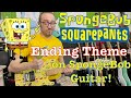 Spongebob squarepants ending theme on spongebob signature electric gitar