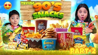 Trying Iconic Snacks - 90's Snacks Taste Test! | @Fun2ooshFood