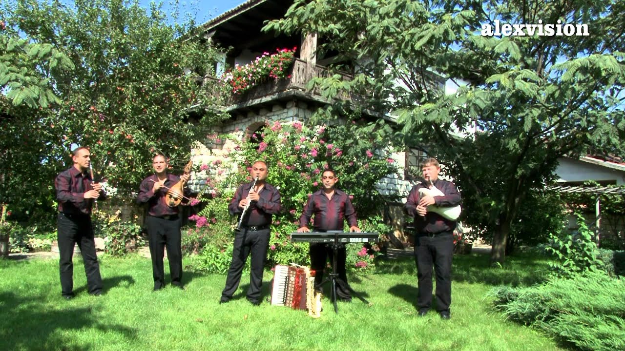 Оркестър Бриз - Моята жена (Ниваста мя)