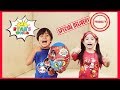 I Mailed Myself to Ryan ToysReview for the Giant Mystery Eggs and it worked!! Skit