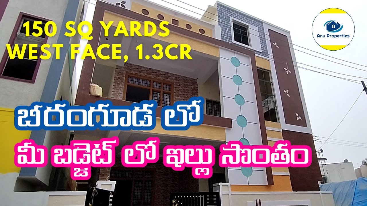 AN9 Beeramguda houses 150 Sqrds West face independent house for