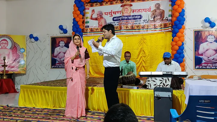 Bhajan Pratiyogita - Mona Sethi & Nishant Sethi