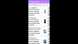 Amazon sexy hot Deals Android App 2022 | #Shorts | Hot Electronics Deals | Phones | Watch | Laptops screenshot 5