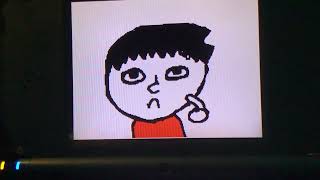 My First Flipnote Animation