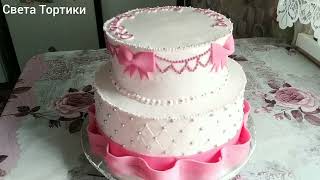 Двухъярусный торт для девочки. Кремово-мастичное украшение.Bunk cake for a girl
