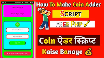 💰 Coin Adder Script Kaise Banaye | How To Make Coin Adder Script Banaye | Coin Adder Script