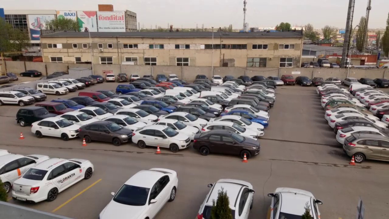 Альянс лада саратов официальный