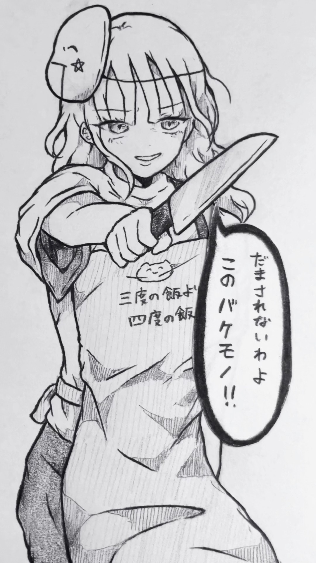 ララァ⋆͛♥︎ - YouTube