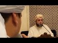نحن من قوم به سكنوا بحضور الشيخ عون القدومي