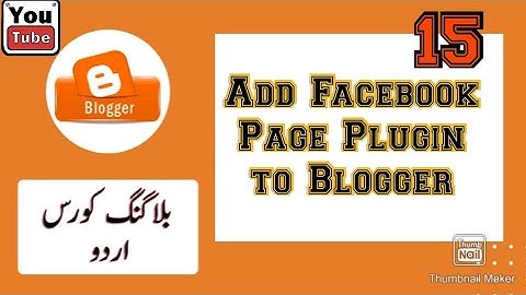 Add Facebook Page Plugin to Blogger -  | Add Facebook page to Blogger | Facebook Plugin