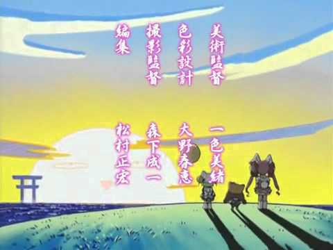 Opening 1 - Di Gi Charat Nyo