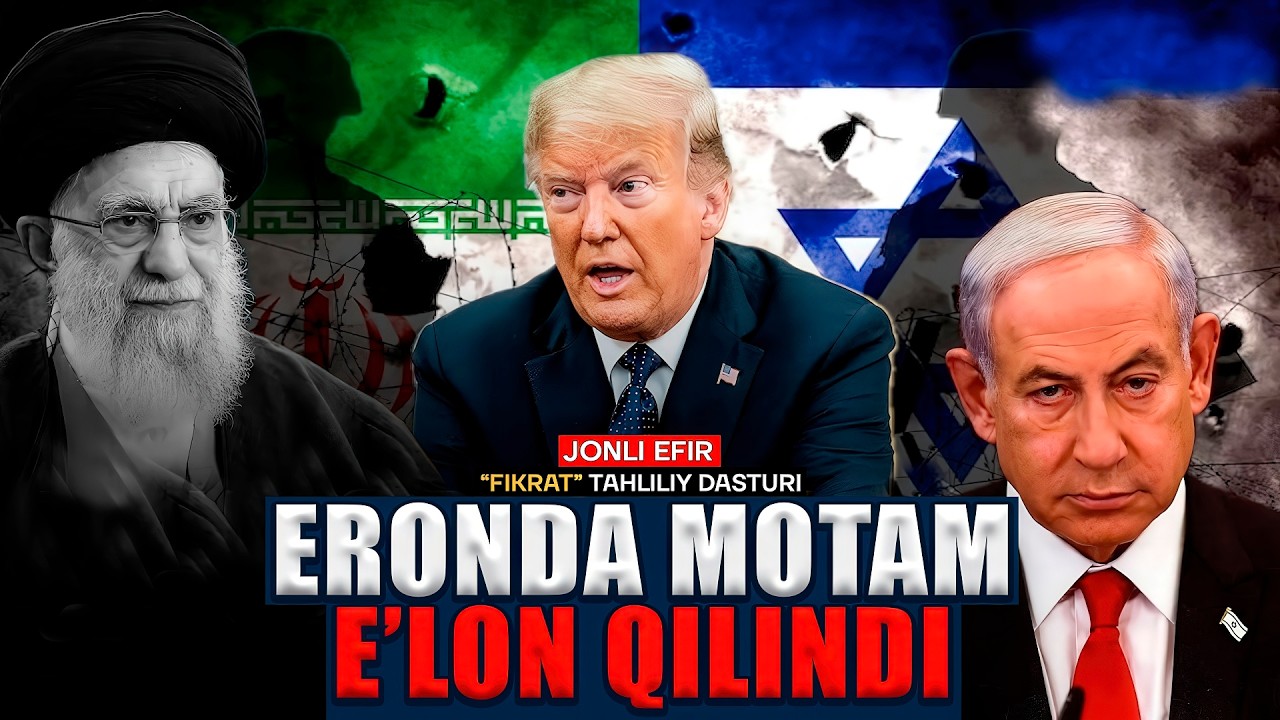🔴JONLI EFIR: Eron oliy rahbari halok bo‘ldi #fikratuz #tahlil #iran #usa