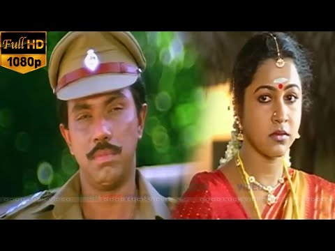 Othayile Song | K. S. Chithra Song | Deva Hits | Love Feeling Song | Sad Song | Full HD Video Song