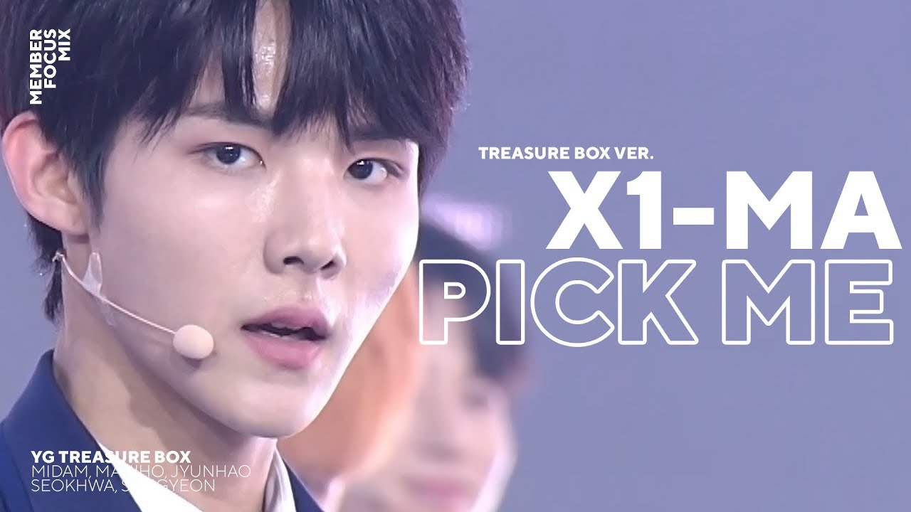 PRODUCE X 101 X1MA (PICK ME) TREASURE BOX VERSION (세로 ver.) YouTube