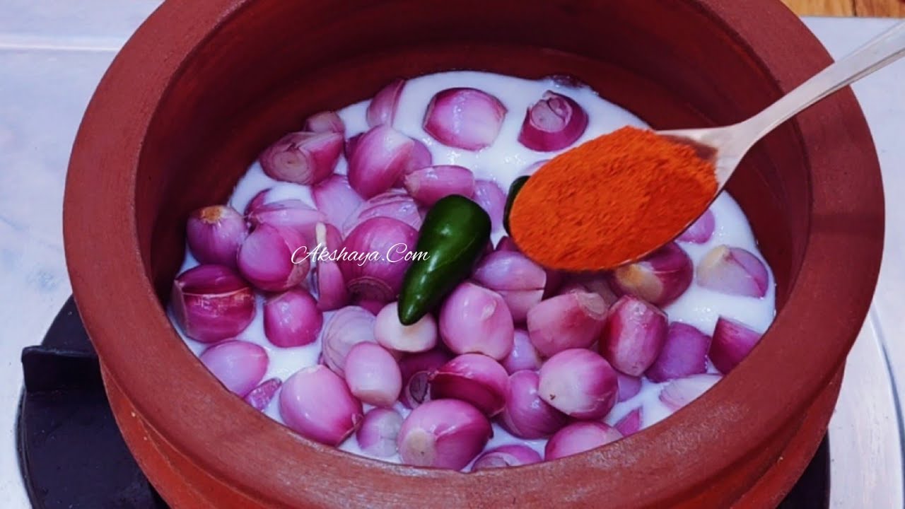 ஒரு வாரத்துக்கு டேஸ்ட் மறக்கவே மாட்டீங்க கடைசி சொட்டு வரை ஊத்தி ஊத்தி குடிப்பாங்க/Sidedish for Rice