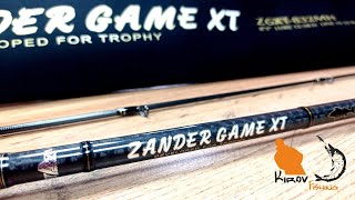 Спиннинг Hearty Rise Zander Game XT  Limited Новинка 2022