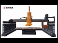 Julun SQC-600-CAM Computer-assisted Intelligent Bridge Cutting Machine