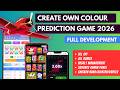 Colour Prediction Website Kaise Banate Hain Free Me | Colour Prediction Game Kaise Banaye Mobile Se
