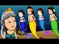 The Mermaid Princess - Bengali Princess Fairy Tales - টি মেরমাইড প্রিন্সেস - Rupkothar Golpo