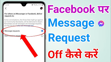 How to turn off message request in facebook account