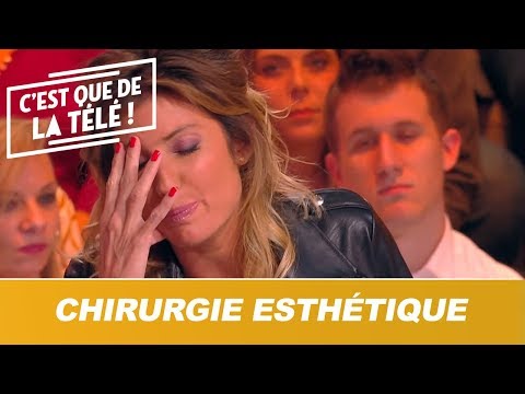 Vidéo: Y Avait-il Du Plastique? Aiza Anokhina A Parlé De Ses Organes Génitaux