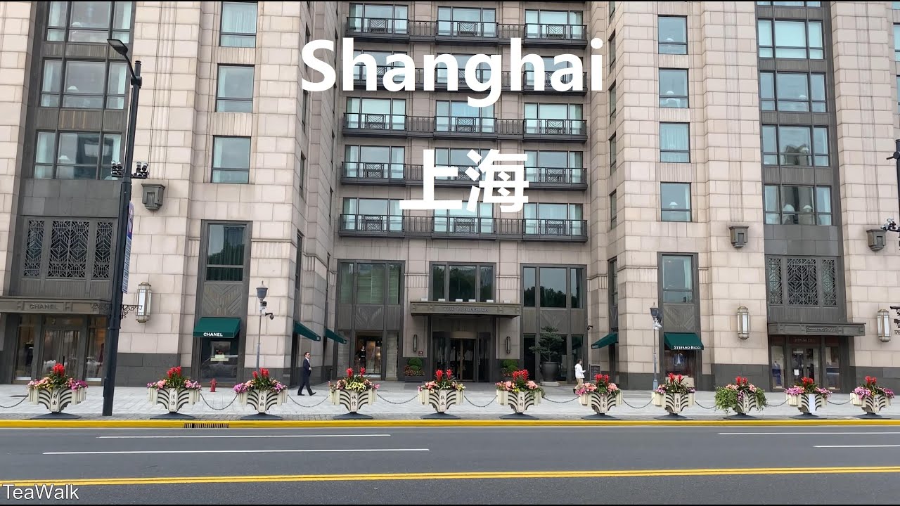 Shanghai City  ROCK BUND  4K｜Garden villa｜Peninsula Hotel Building｜The Bund 33｜Large Lawn