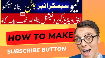 How to Make New subscribe button2023 | New subscriber button kaise banaye 2023| Green screen button
