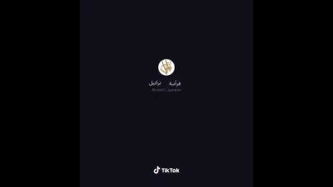 تلاوة جميلة من سورة مريم || الشيخ سعود الشريم