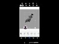 افضل طريقه لتصميم اسماء شفافه وطريقه تلخص من التكسير هاي الطريقه تختلف عن الكل كلشي بل وصف افضل طريقه لتصميم اسماء شفافه وطريقه تلخص من التكسير هاي الطريقه تختلف عن الكل كلشي بل وصف