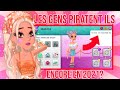 Les gens piratent ils encore en 2021 