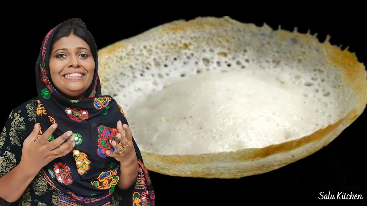 Yeast, Baking soda , Baking powder ഒന്നും ചേർക്കാതെ ഒരു അടിപൊളി Soft Appam | Hoppers | Salu Kitchen