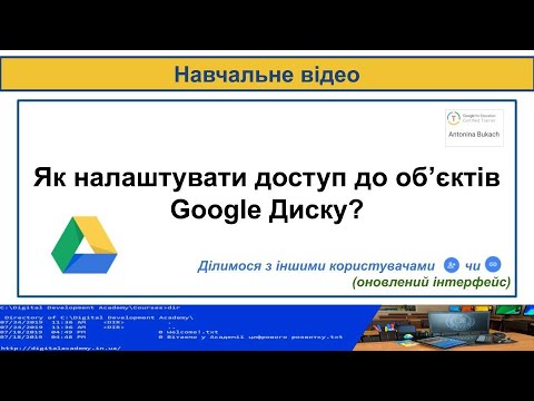 Video: Pok Mon Choď Na Disk, Aby Ste Preskúmali Kroky, Odmeny A Vysvetlili Cenu Lístka