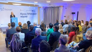Програм ПРИЗМА - Фонд за науку финансира 97 научноистраживачких пројеката са 25 милиона евра Програм ПРИЗМА - Фонд за науку финансира 97 научноистраживачких пројеката са 25 милиона евра