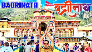 जय श्री बद्रीनाथ धाम सम्पूर्ण यात्रा विडियो | Jai Shree Badrinath Dham Full Exploring | Badrinath