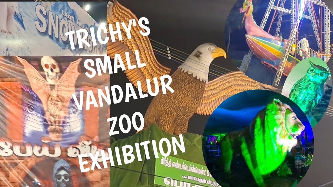 Trichy animal exhibition 2023 exhibition YouTube