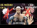 Jujutsu Kaisen Mojuro Chapter 2 Explained in Hindi | Modulo Full Story Hindi