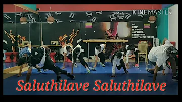 Saalutillave Saalutillave/Dance Cover/Kannada Song..