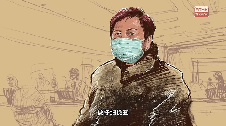 【周梓樂死因研訊系列短片】EP3 驗屍報告 - 天天要聞