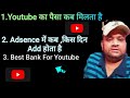 How YouTube Actually Pays Creators (AdSense Explained) #youtube 