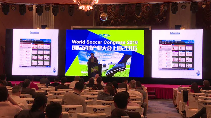 Daniel Stenz Speaks at World Soccer Congress 2016