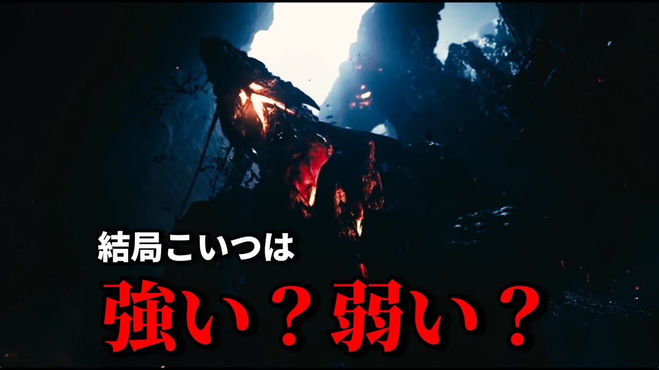 【ソロ】零式オメガ越えと噂の「ソロマジオス」行ってみたらwww　【モンハンワイルズ】