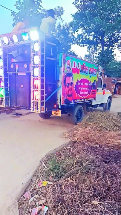 #djanilkubota__ hi fi dj trolley ___🥰 {{Darbhanga}}__{ Bihar}