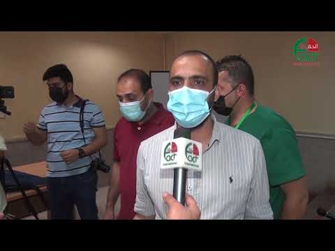 اطلاق حملة تطعيم موظفي قصر العدل ضد كورونا الحقيقة الدولية