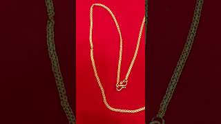 কোমল চেন ৩০০০০ হাজার টাকার মধ্যে পেয়ে যাবেন shortvideo jewellery