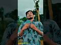 মেয়ে দেখে আপনজর কোন বন্ধু এমন করে 🤣🤣 #comedy #funny #funnyvideo #comedy
