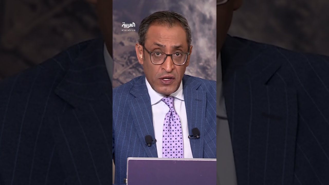 الاتحاد الأوروبي: الضربات الإسرائيلية لن تدمر البرنامج النووي الإيران