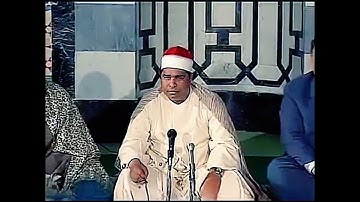 تلاوة كاملة الشيخ #محمد_الليثي رحمه الله #سورة_الحجرات مسجد النور بالعباسية