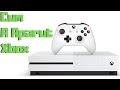 De Ce A Pierdut Xbox Miliarde De Dolari